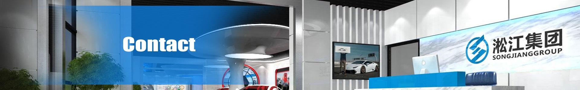 哈爾濱DN150單球體橡膠軟連接品牌匯聚